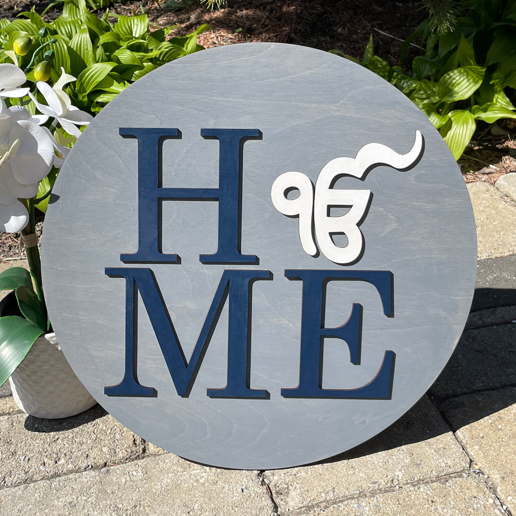 Ik Onkar Home Decor