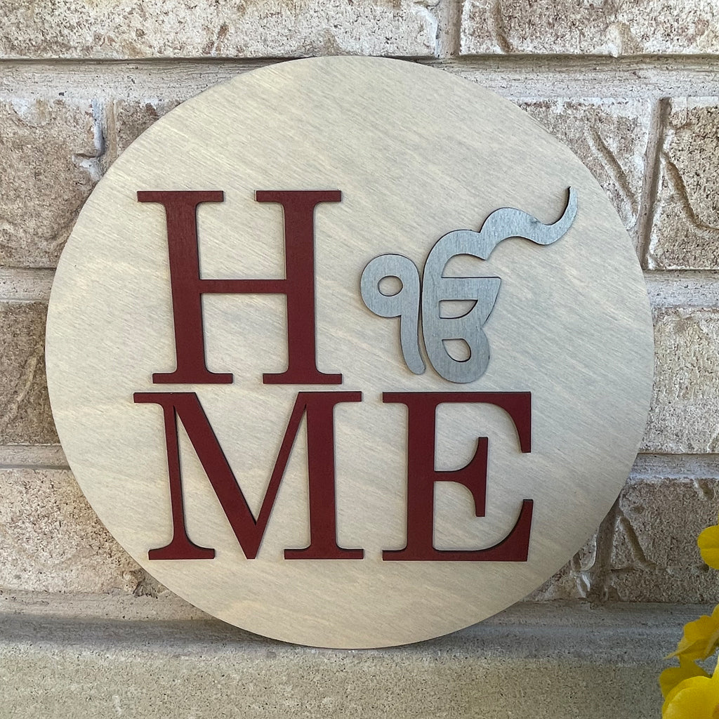Ik Onkar Home Decor