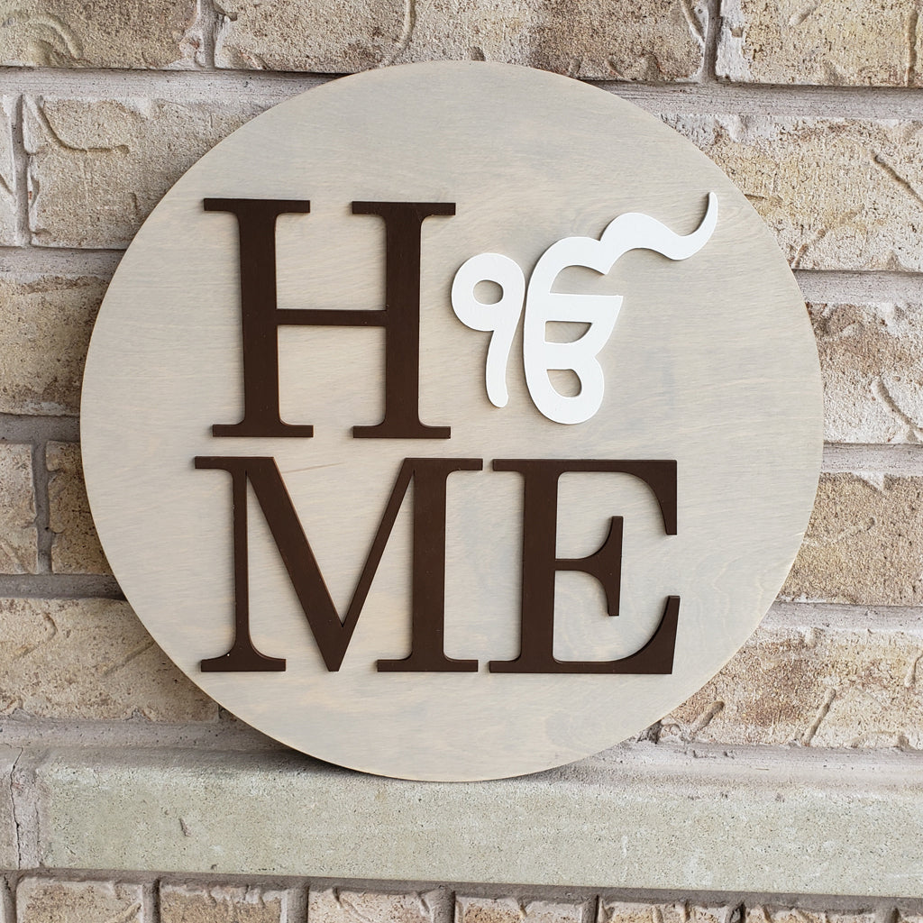 Ik Onkar Home Decor