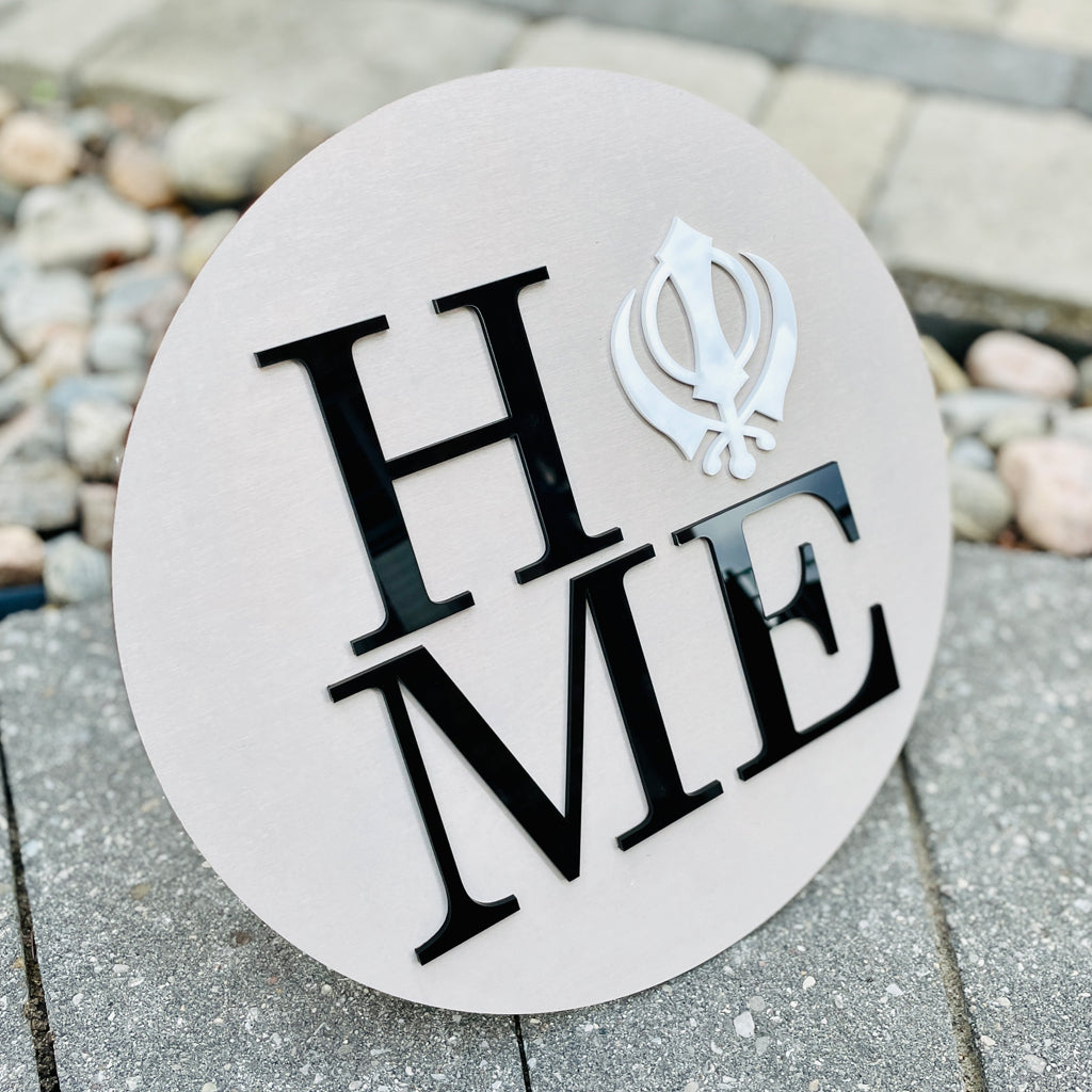 Punjabi Home Entryway Decor