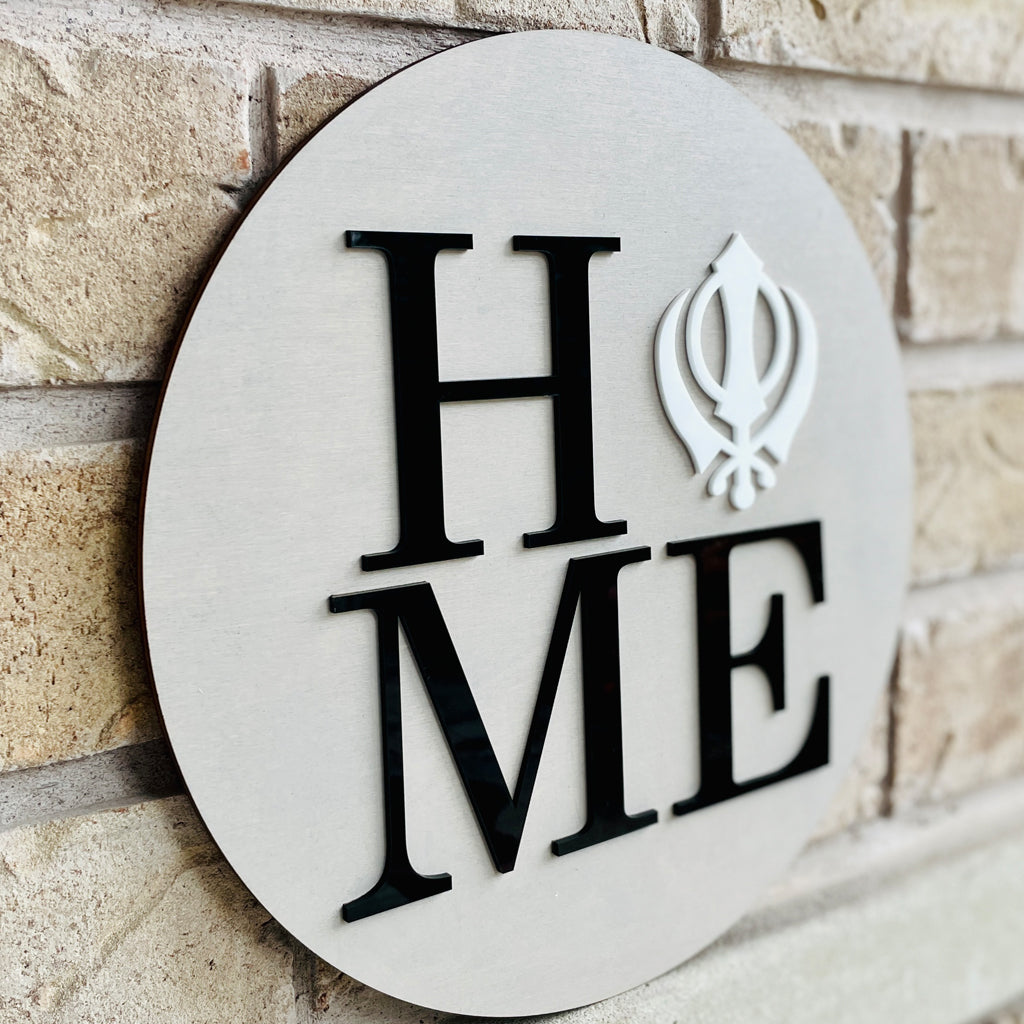 Punjabi Home Entryway Decor