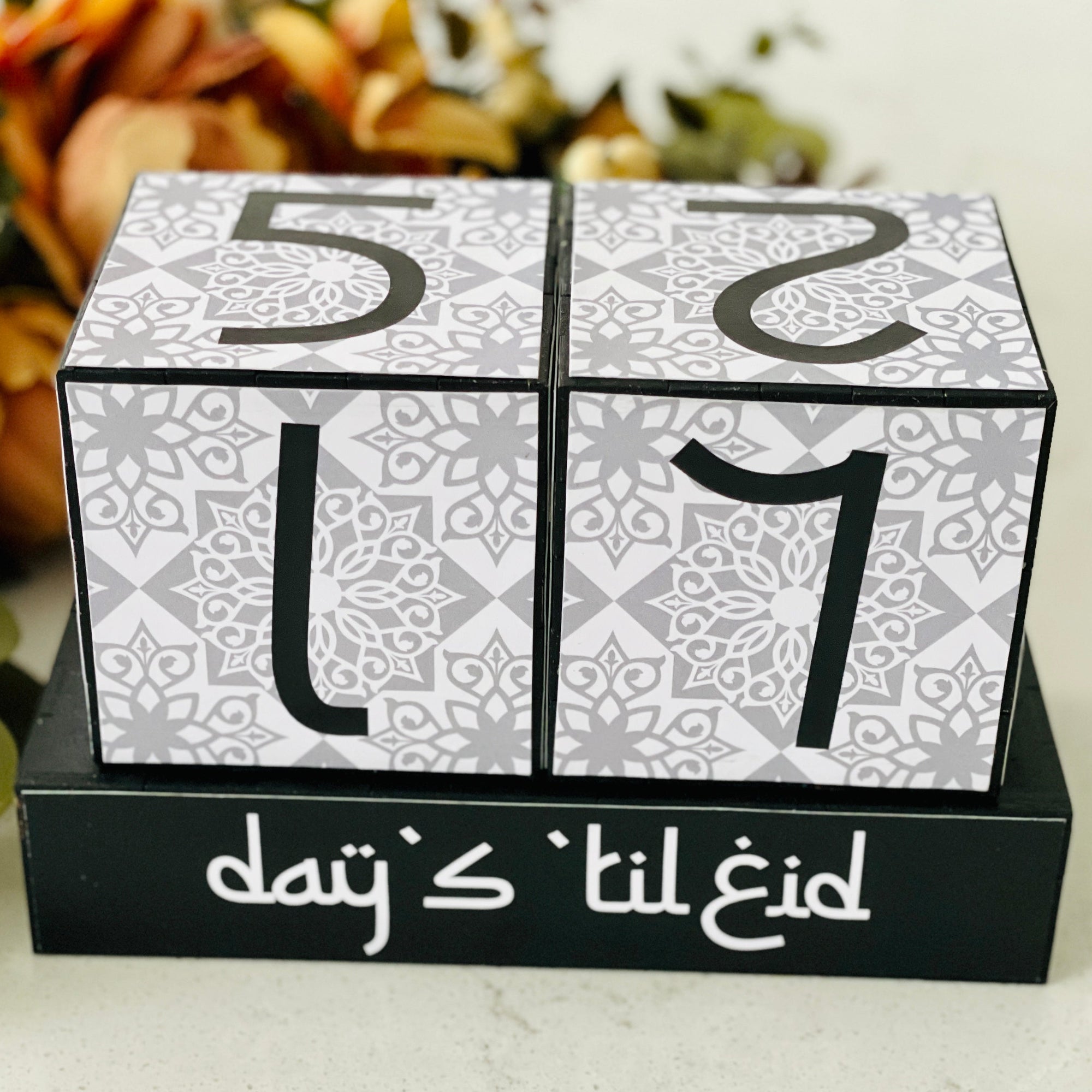 Ramadan And Eid Countdown Wooden Blocks