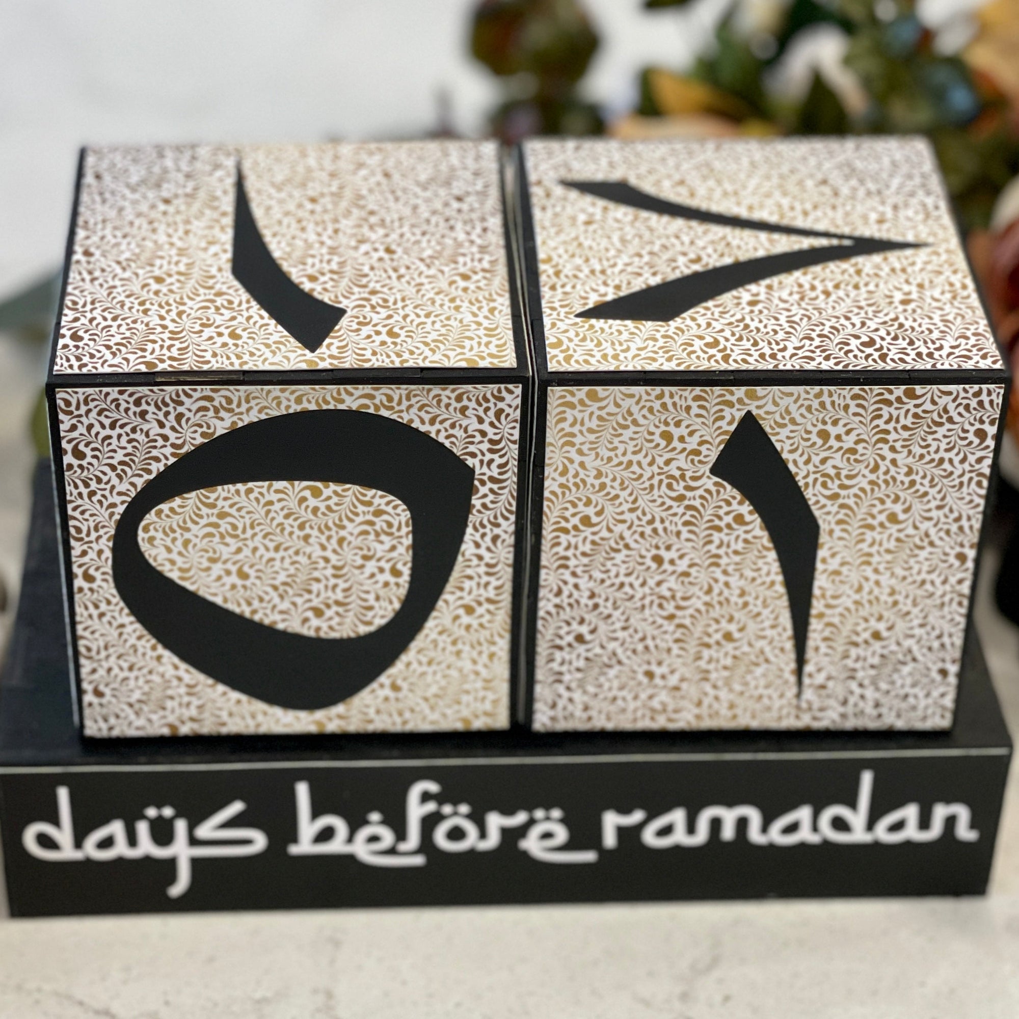 Ramadan And Eid Countdown Wooden Blocks