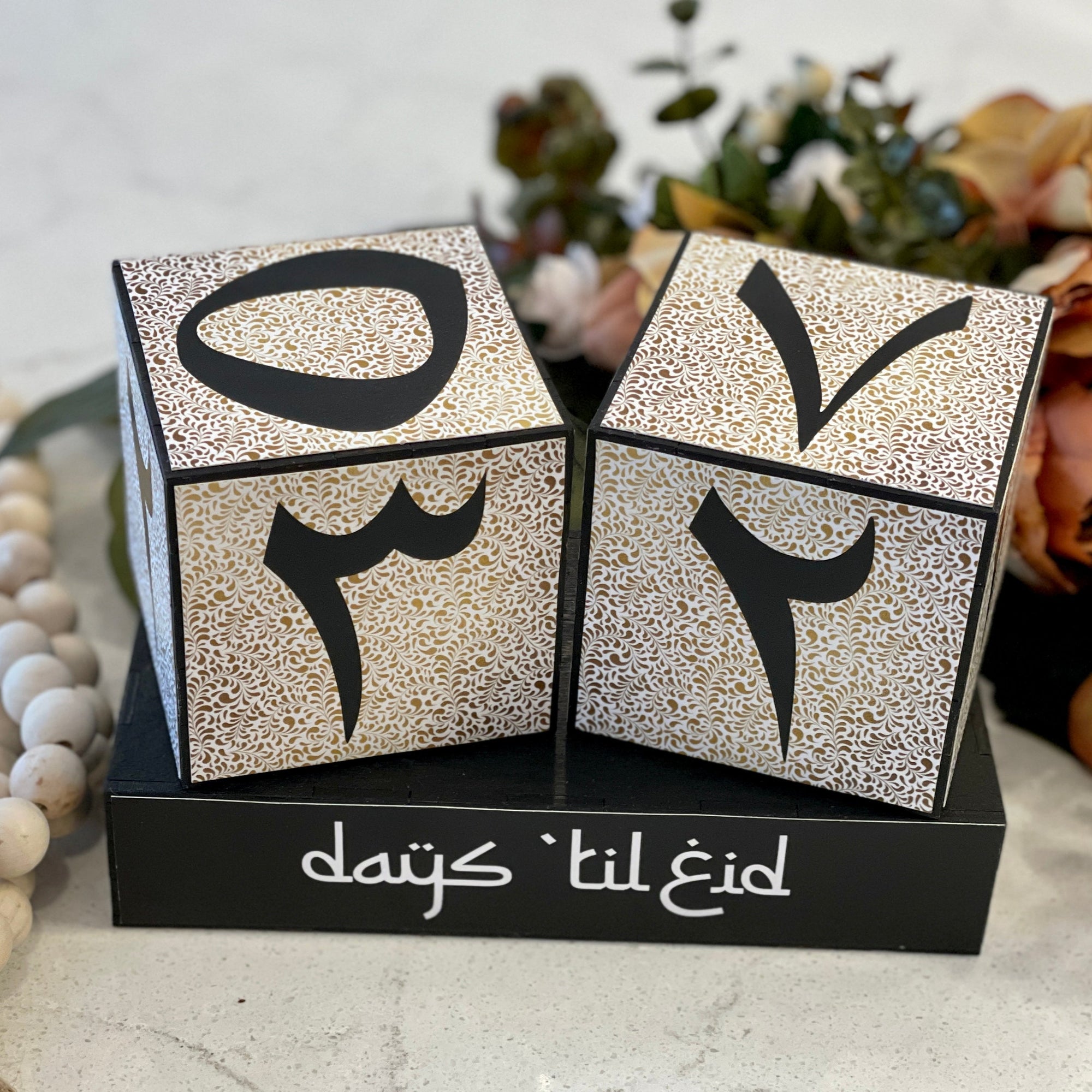 Ramadan And Eid Countdown Wooden Blocks