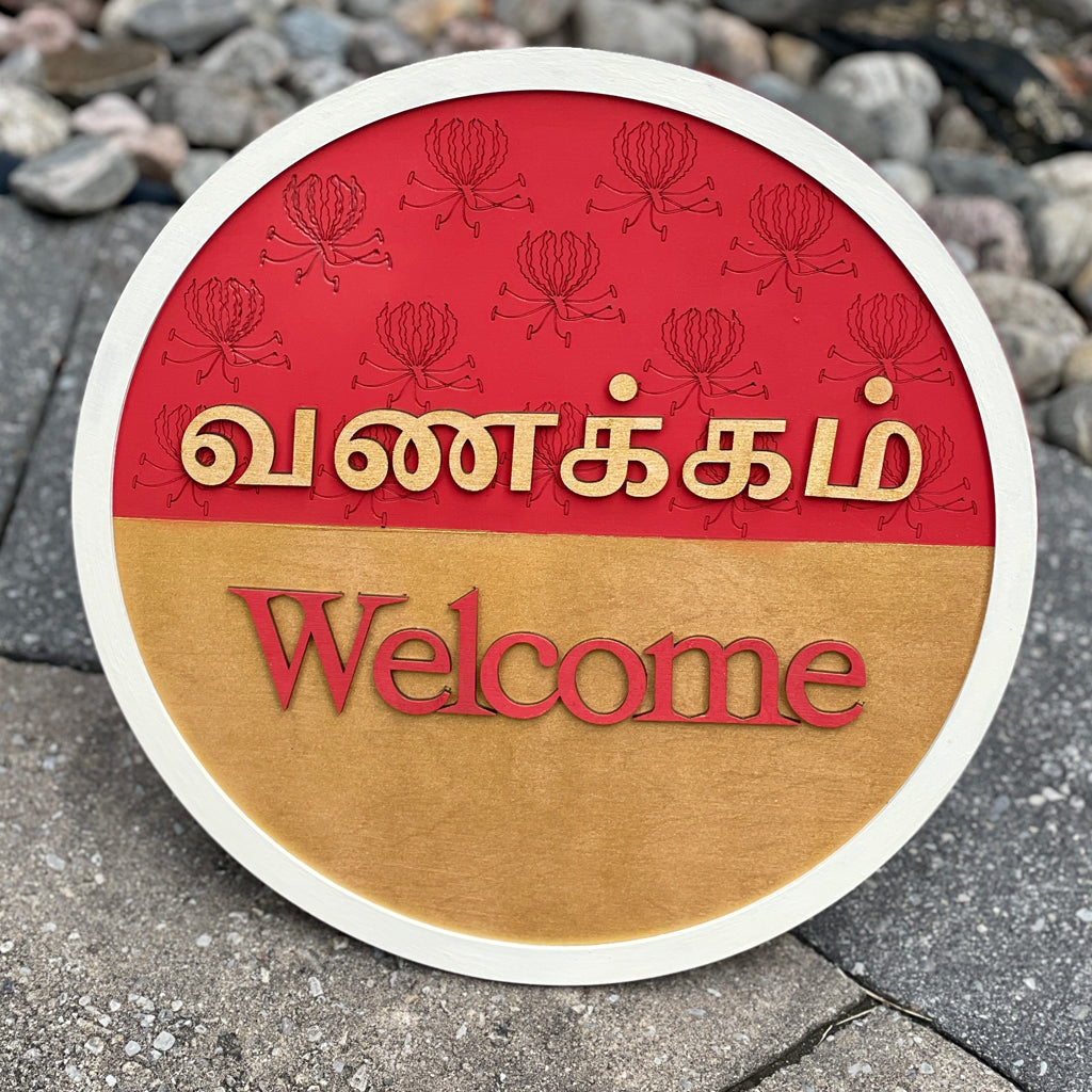 Vanakkam Tamil Welcome Sign