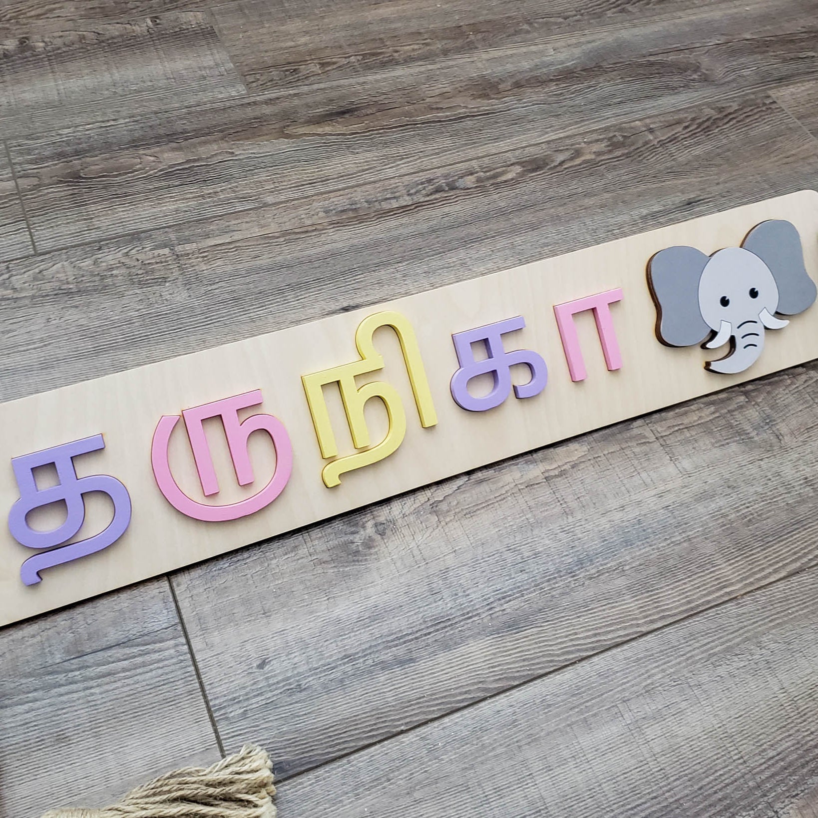 Personalized Kids Name Wooden Sign In Cultural Language