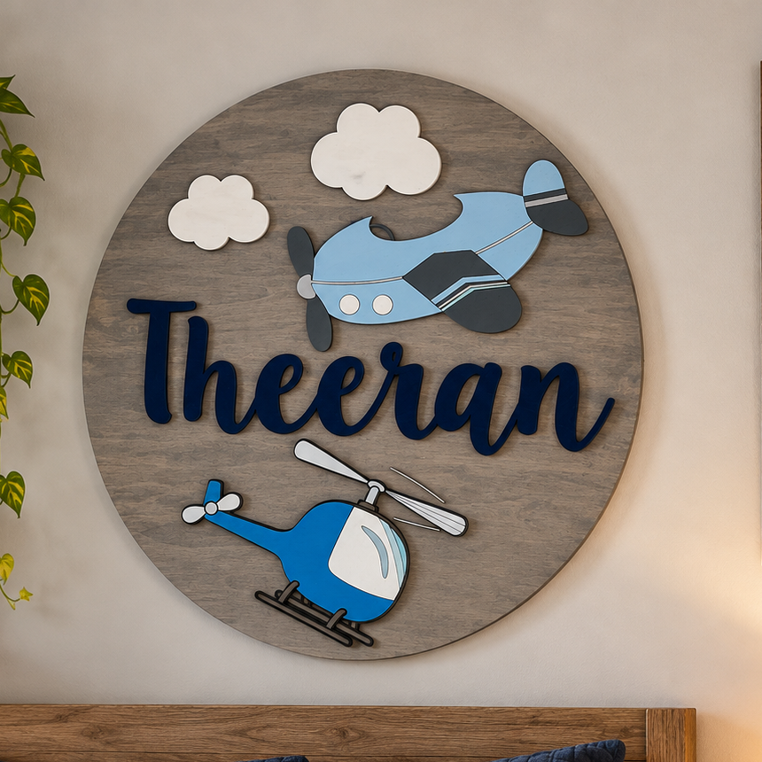 Personalized Airplane & Helicopter Name Sign | Wooden Nursery Wall Decor