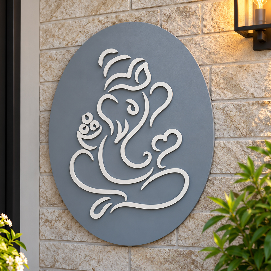 Lord Ganesha Wooden Wall Art | Modern Ganesh Decor