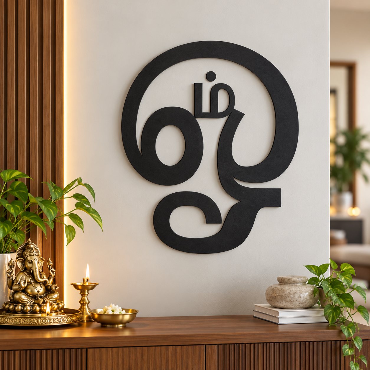 Tamil Om Symbol Wooden Wall Decor | Laser Cut OHM Sign