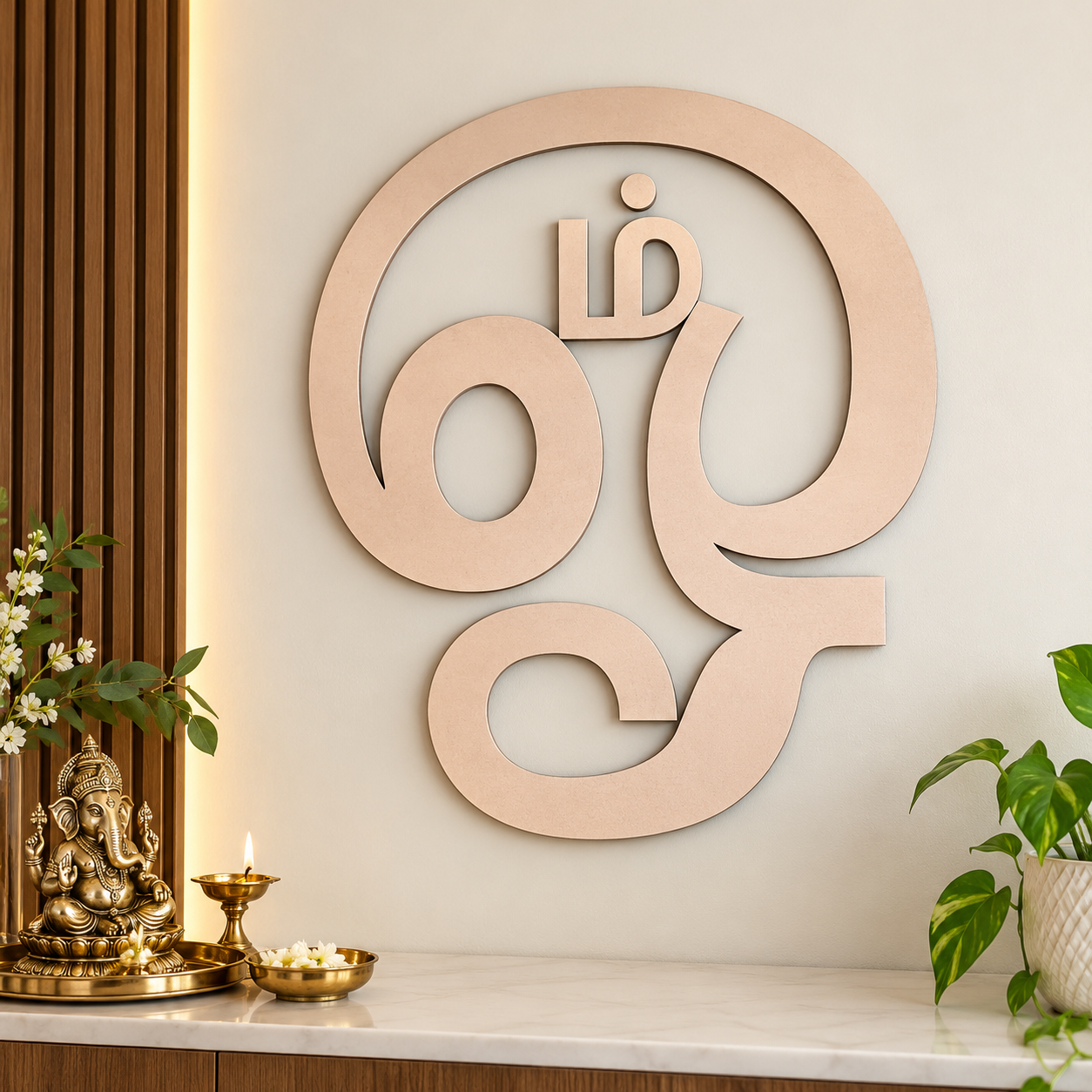 Tamil Om Symbol Wooden Wall Decor | Laser Cut OHM Sign