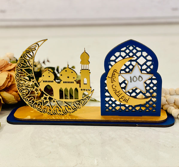 Countdown to Eid Wooden Display, Ramadan Gift for Kids