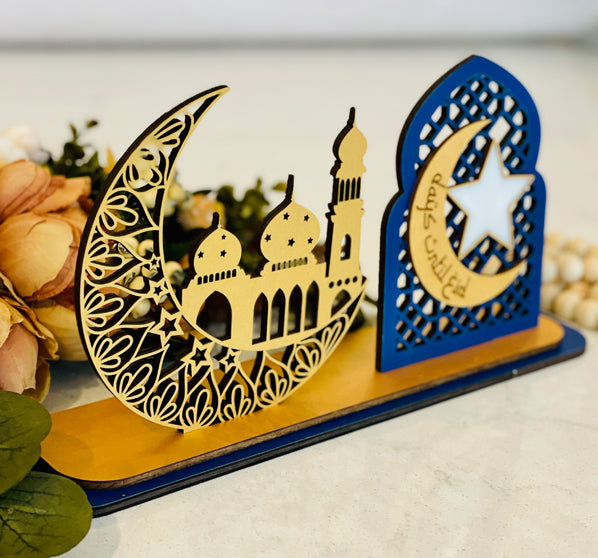 Countdown to Eid Wooden Display, Ramadan Gift for Kids