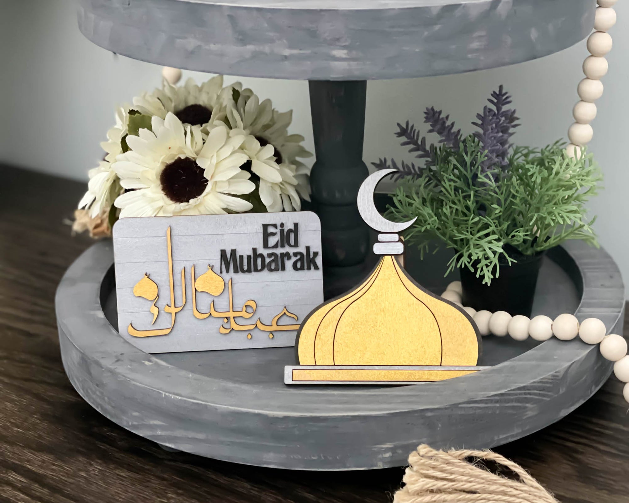 Ramadan Eid Tiered Tray Set, Islamic Decorations