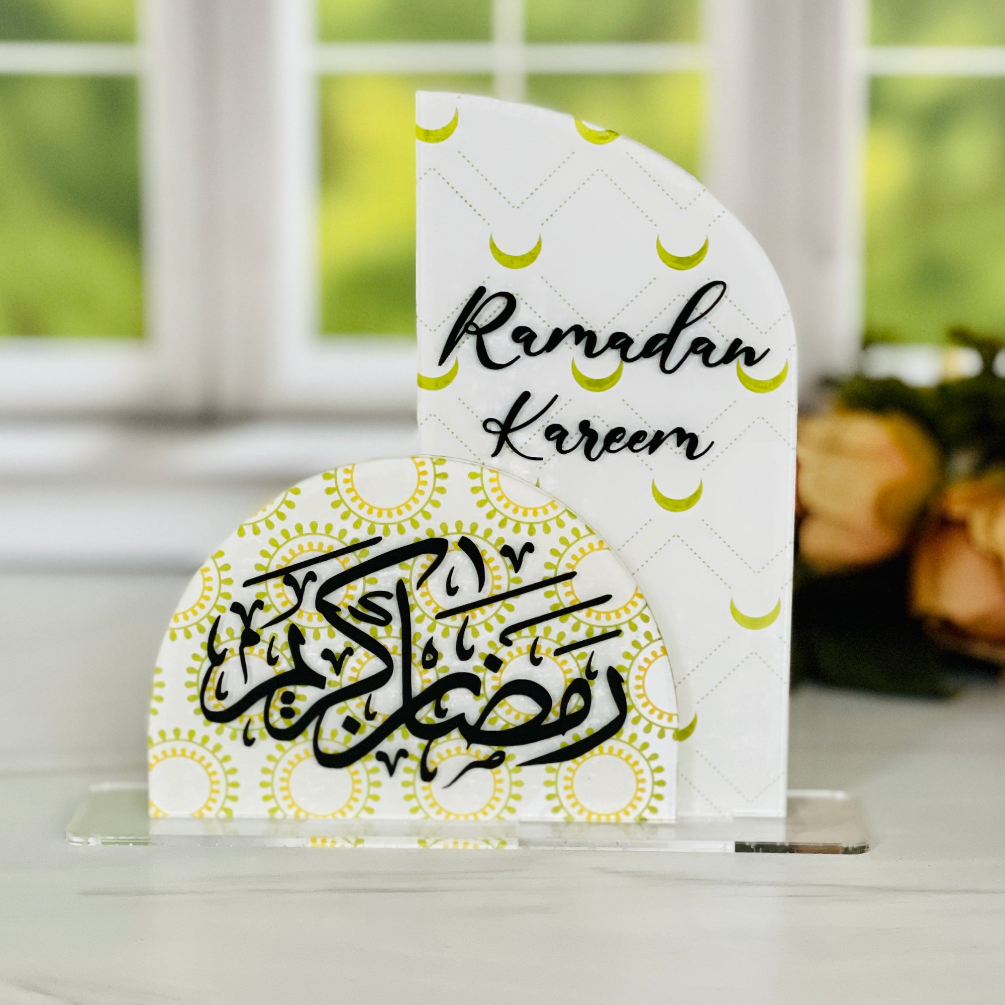 Modern Ramadan Sign, Islamic Decor