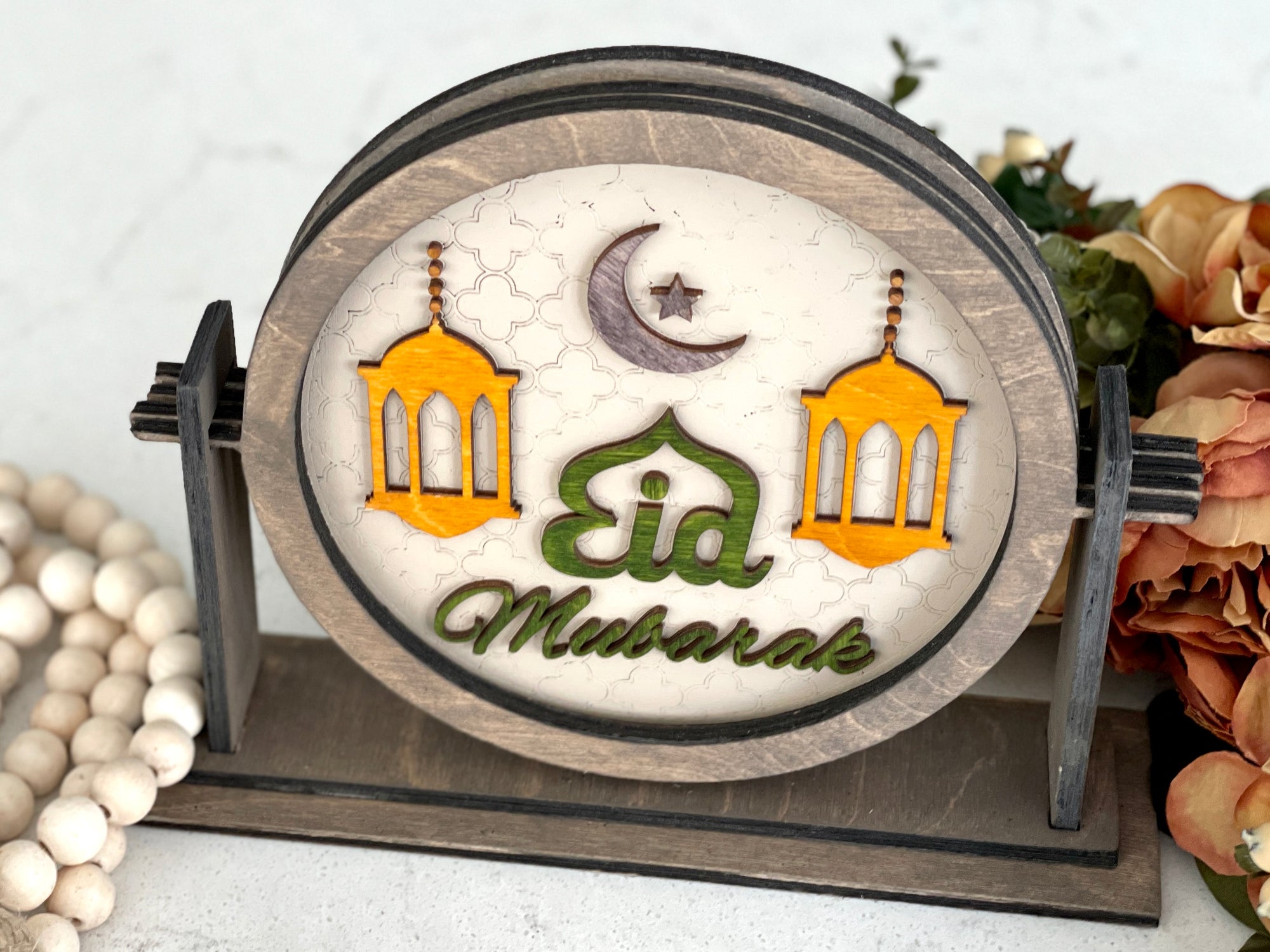 Ramadan Kareem Eid Mubarak Tabletop Decor