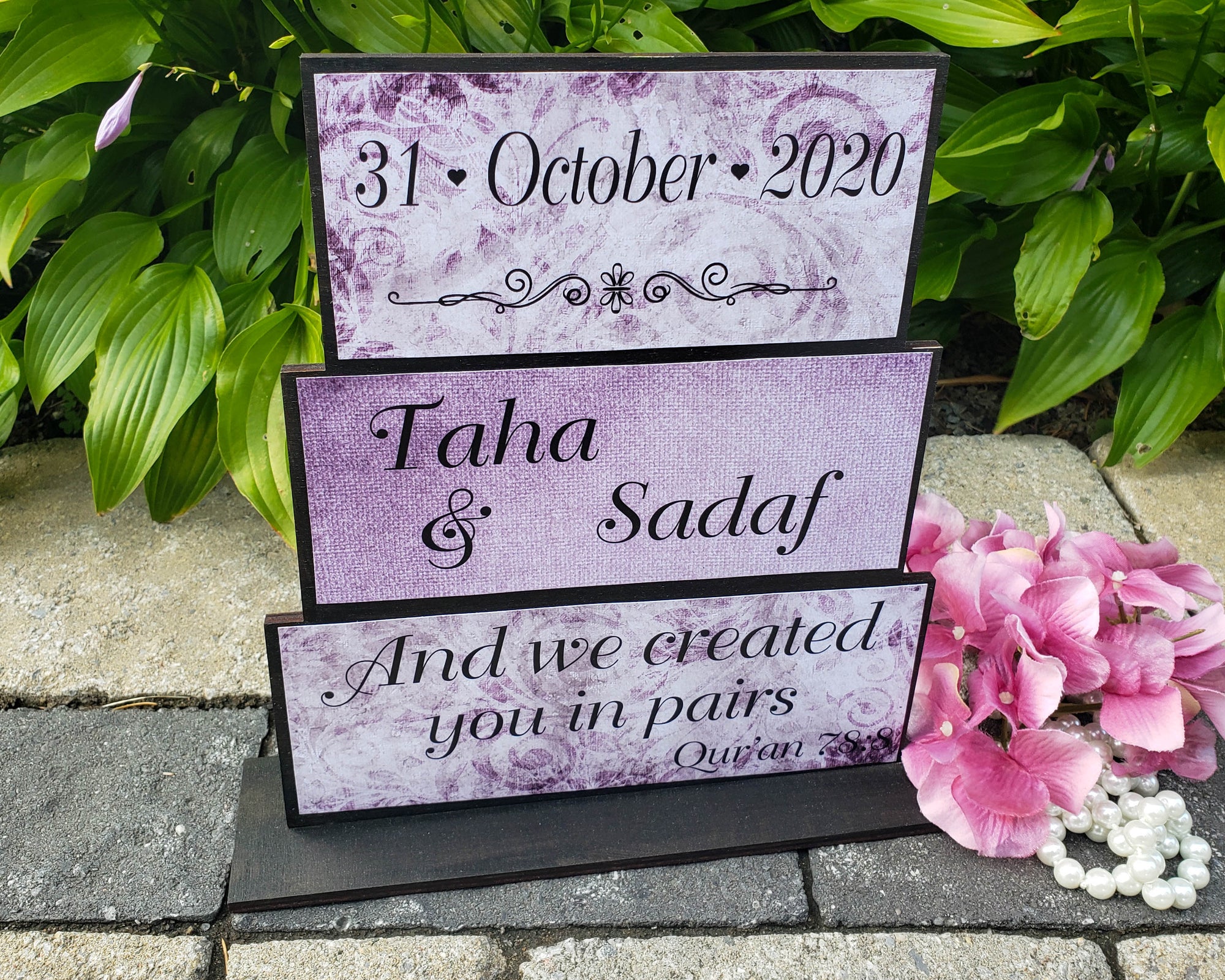 We Created You In Pairs Qur'an Quote, Personalized Muslim Wedding Wooden Gift